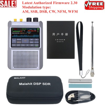 Latest Authorized Firmware 2.30 Malahit-DSP2 SDR Malachite Receiver 3.5'' Screen