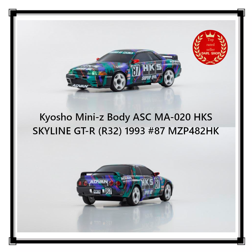 ミニカー R32 HKS ZERO-R MINI-Z Racer AWD MA-020 HKS Nissan Skyline (R32 GT-R) 1993