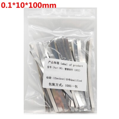 GLITTER 801B Spot Welder Machine + 7Series Pen for 18650 Battery Welding DIY Kit