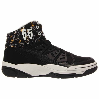 

Adidas Mutombo Баскетбольные мужские кроссовки Размер 9 D_M Спортивная обувь C75208, Черный, adidas Mutombo Basketball