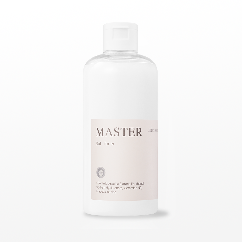 Soft master. Soft master