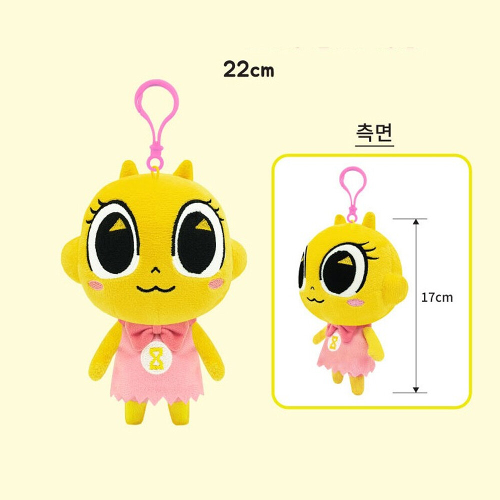 Shinbi Apartment 3 Keyring Keychain Plush Doll Korean Anime The Haunted House