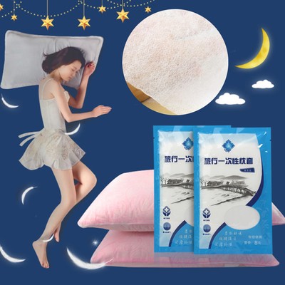 1Pc Disposable Nonwoven Travel Bed Pillowcase Healthy Cozy Quilt Duvet Cover 1Pc Disposable Nonwoven Travel Bed Pillowcase Healthy Cozy Quilt Duvet Cover
