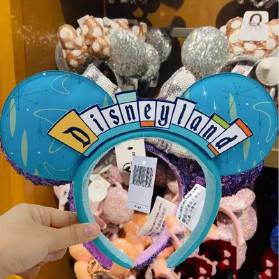 Disney Parks Minnie Mouse Making Magic Headband Disneyland Ears 2022