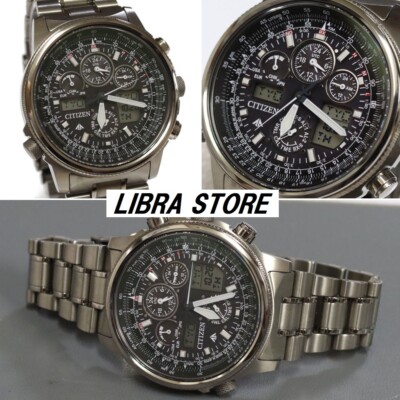 RARE Citizen Watch Promaster Sky Eco-Drive PMV65-2271 U680-T016677 from JAPAN