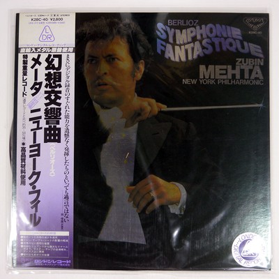 MEHTA BERLIOZ SYMPHONIE FANTASTIQUE LONDON K28C40 JAPAN OBI VINYL LP