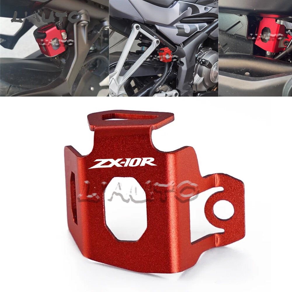 Red Rear Brake Fluid Oil Reservoir Guard Cap For Kawasaki