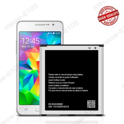 New Replacement Battery EB-BG530BBE For Samsung Galaxy J2 Core SM-J260T1 2600mAh