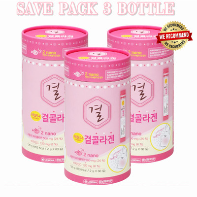 3x Lemona Korea Collagen Vitamin C Anti Aging Wrinkle Whitening Skin Supplement