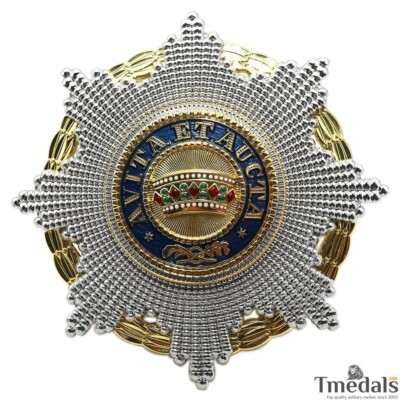 Imperial Austria Hungary Order of the Iron Crown, Type II, I Class Breast Star