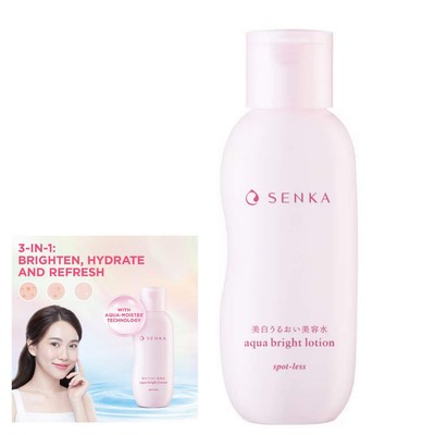 Senka Aqua Bright Lotion anti-dark spot active, brightens skin 200ml