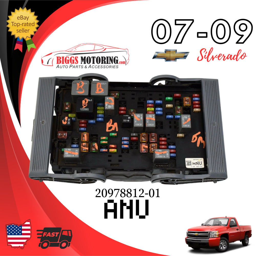 2007-2009 Chevy Silverado Junction Relay Fuse Box Module 2007-2009 Chevy Silverado Junction Relay Fuse Box Module