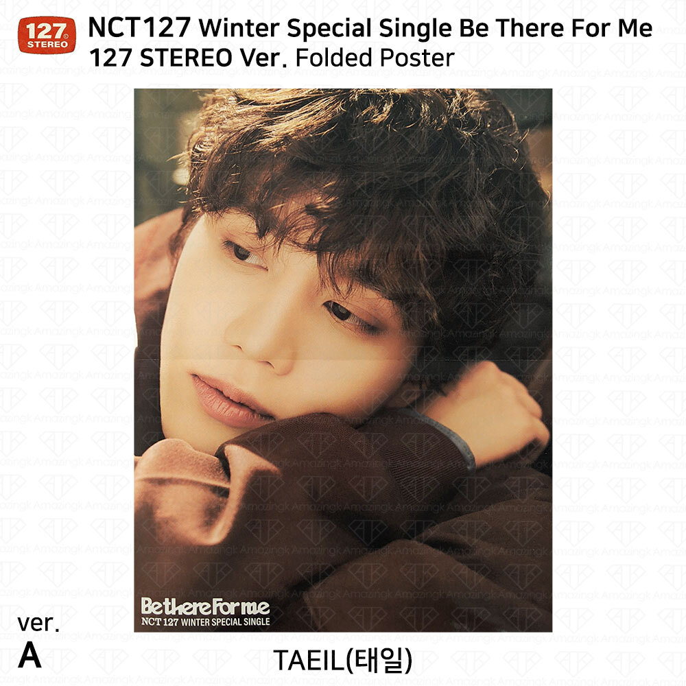 NCT 127 Winter Special Single Be There For Me Official