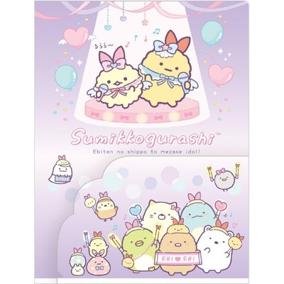 FA12203 Sumikko Gurashi clear plastic file folder with Pocket 310×235mm