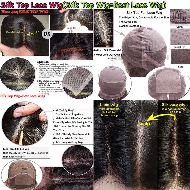 silk vs lace frontal
