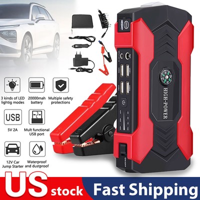 12V multi-function emergency start power supply car backup starter
