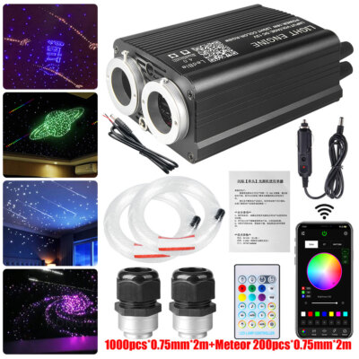 500-1200 Car Home Headliner Twinkle Meteor Shooting Star Light Kit Fiber Optic