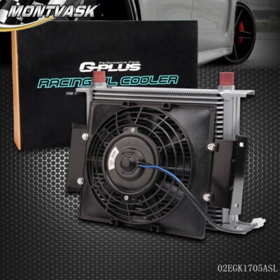 30 ROW 10AN FIT FOR UNIVERSAL ENGINE TRANSMISSION OIL COOLER+7'' FIXED FAN KIT