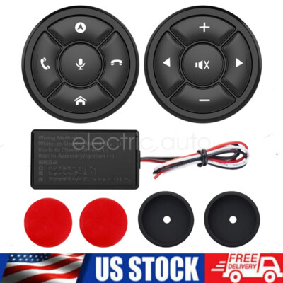 Car Remote Control Button Universal Wireless Bluetooth Navigation Steering Wheel