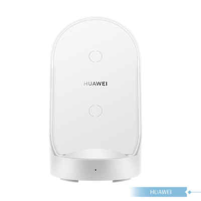 Original Huawei Official CP62R SuperCharge Wireless Charger Stand (Max 50W)