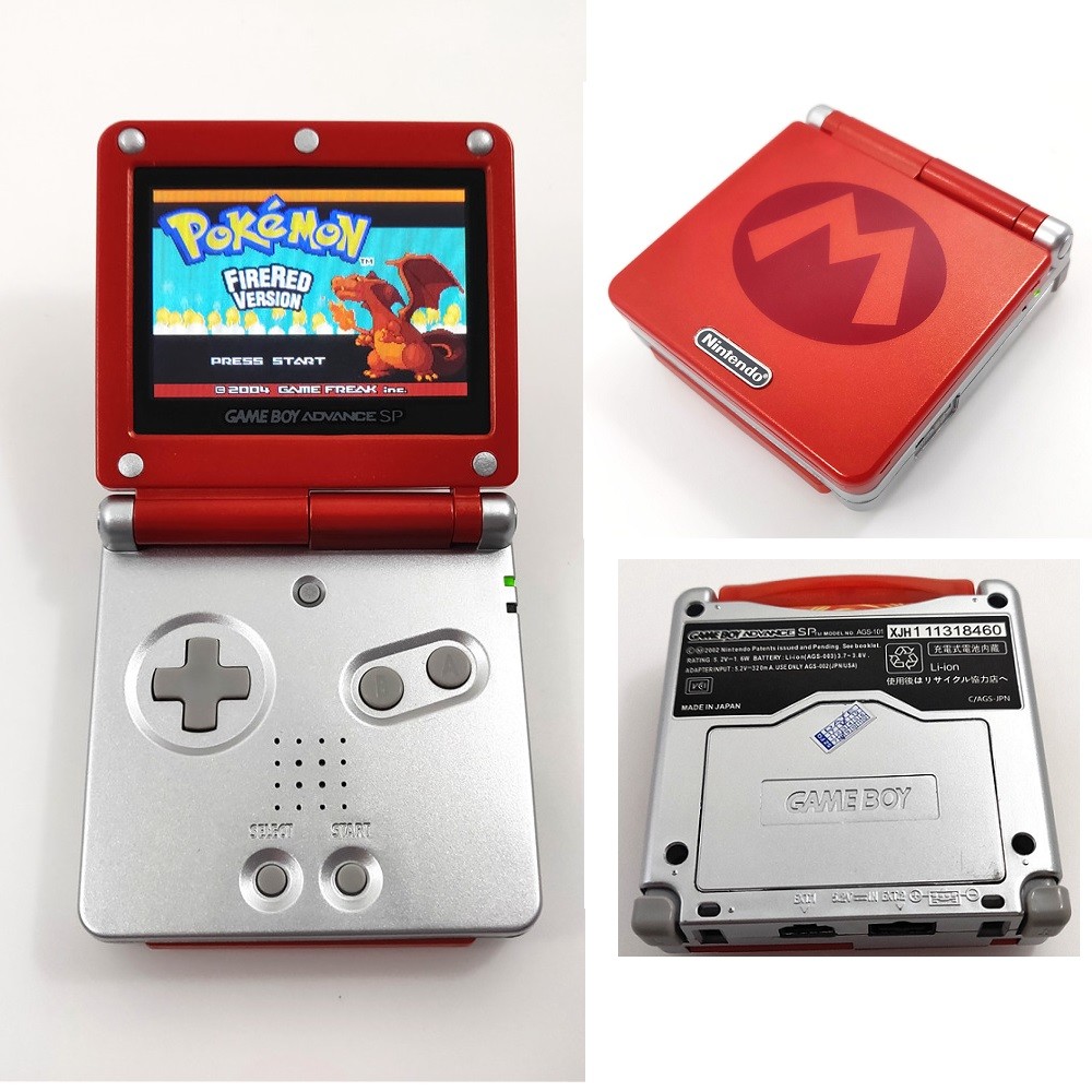 任天堂 - Nintendo 本体 GAMEBOY ADVANCE AGS-S-PPA Amazon.com: Nintendo Game Boy Advance SP - Silver
