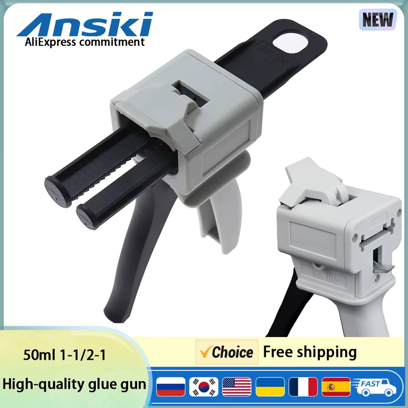1-1/2-1 glue gun 50ml Manual glue gun AB Epoxy sealant glue gun high-quality PP