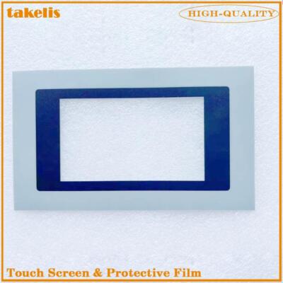New Keypad Protective Film for EPM-H502