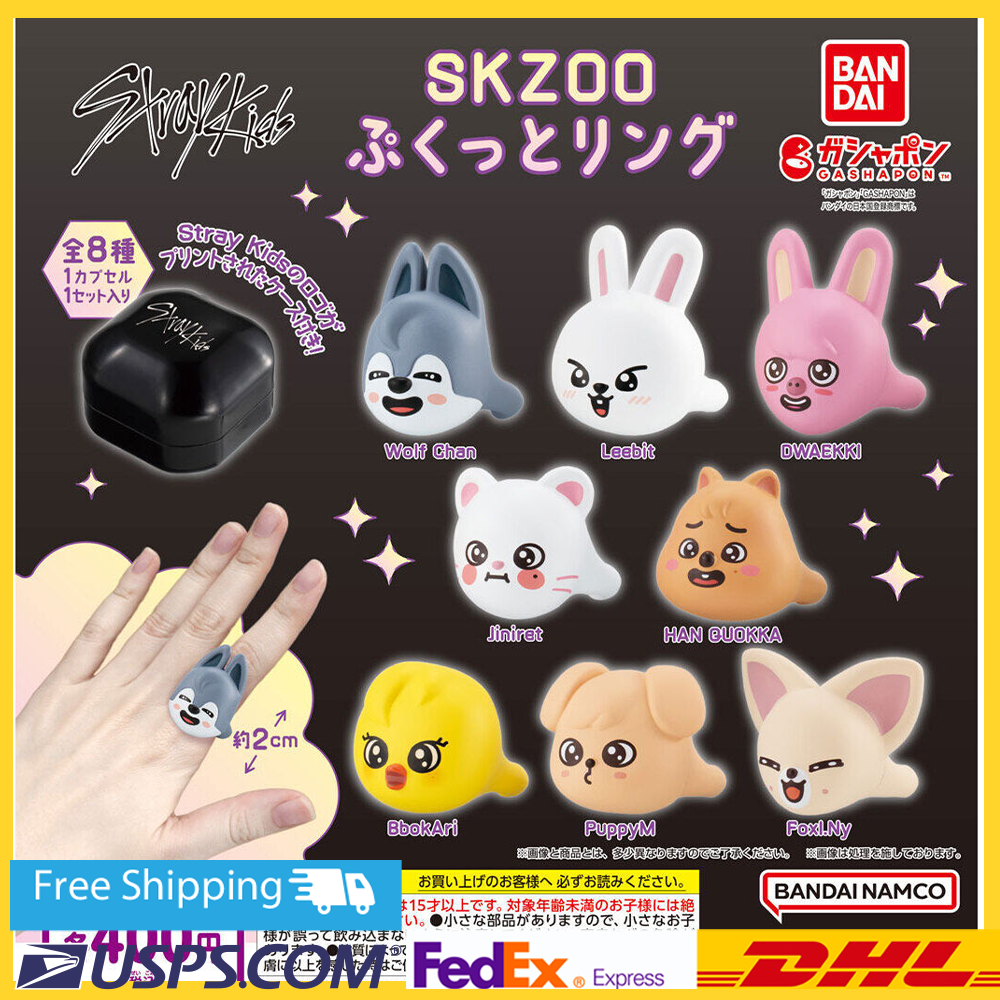 **ＲＩＮ*** SKZOO服③ RIN***様専用 SKZOO服③