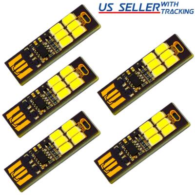 5pcs 6-LED USB Portable Keychain Lamp with Touch Dimming 1W Daylight White 6000K