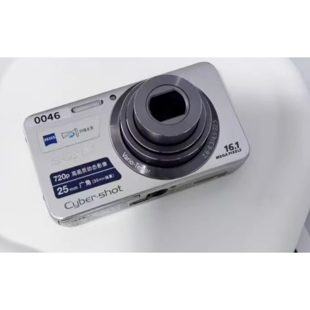 Sony Cyber-Shot DSC-W630 Digital Camera 16.1MP 5x English