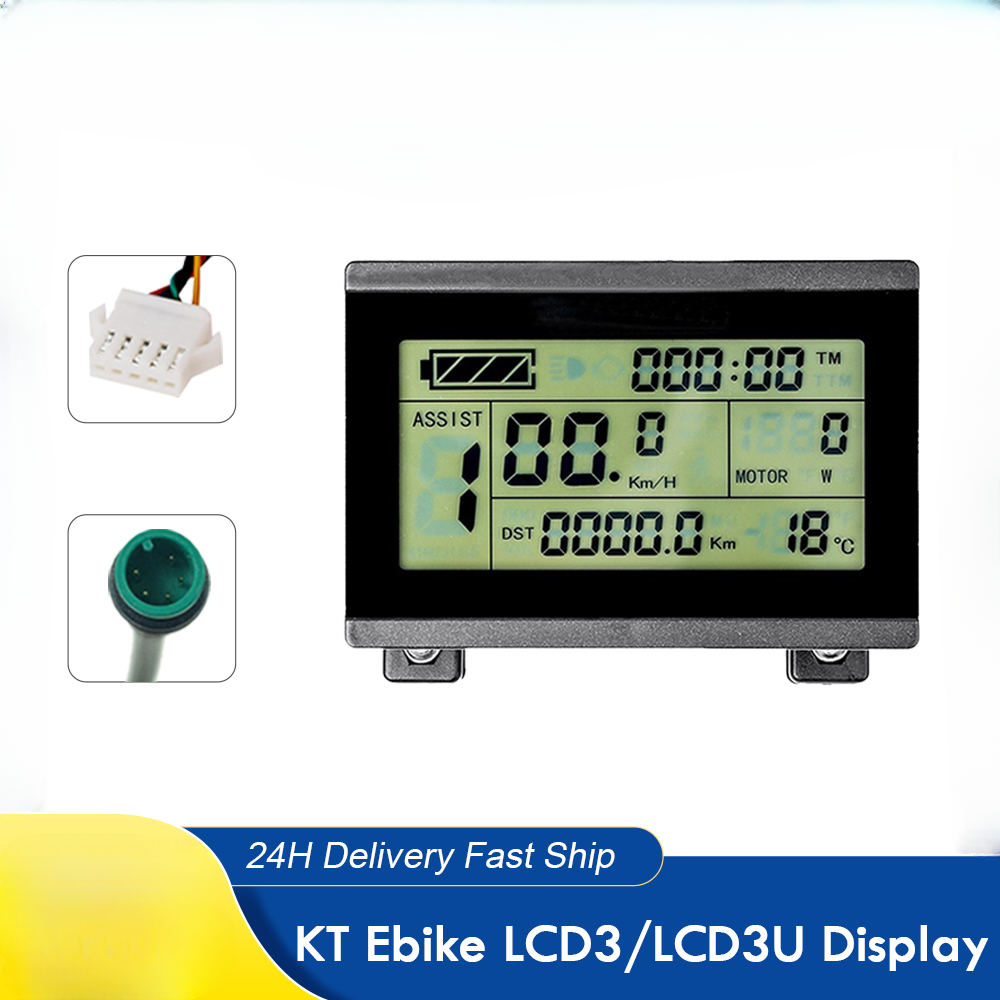 Ebike LCD ディスプレイ メーター E-Bike KT-LCD3U 計器 Amazon.com : Display Meter, KT-LCD3U Electric LCD Display