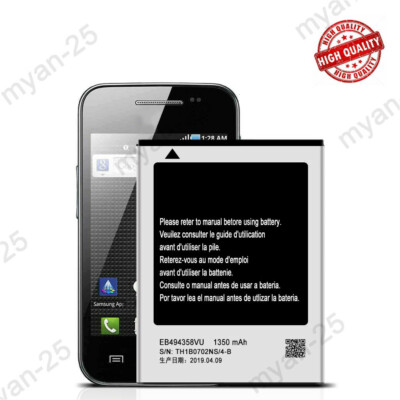 For Samsung Galaxy Ace GT-S5830 S5830I Replacement Battery EB494358VU