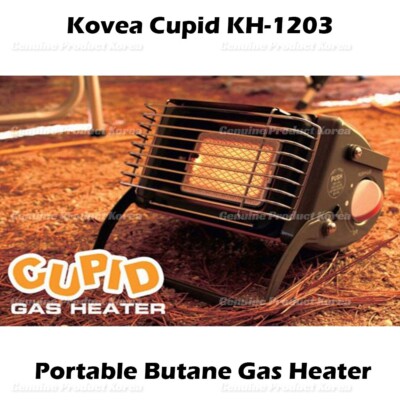  Kovea  Cupid KH-1203 Portable Butane Gas Heater + HardCase Outdoor Camping