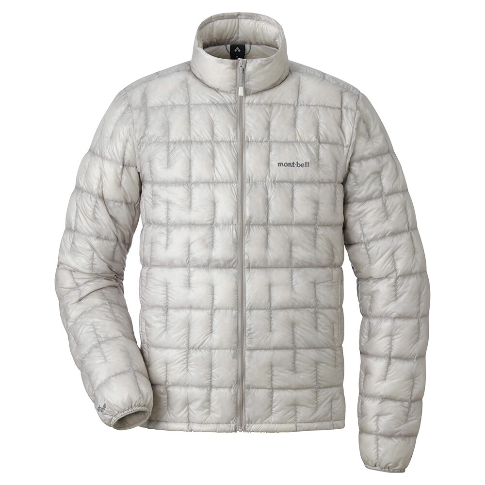 Pre-owned Montbell Plasma 1000 Down Jacket Men's Lightweight S-xl Size 4 Colors In Light Gray