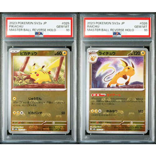 PSA 10 Pikachu Raichu Master Ball Reverse Holo 025/165 Pokemon