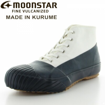Moonstar FINE VULCANIZED Sneakers ALWEATHER white navy Kurume Japan