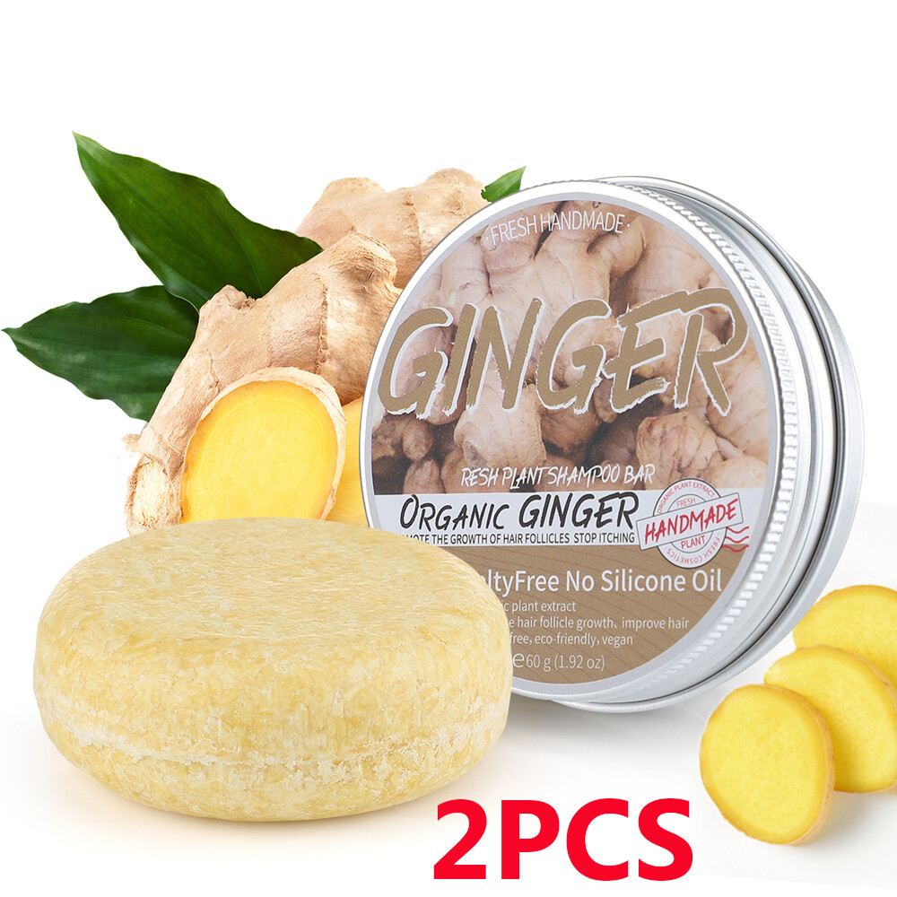 2PCS Organic Ginger Hair Growth Shampoo Bar Soap Hair Regrowth Anti Hair Loss US