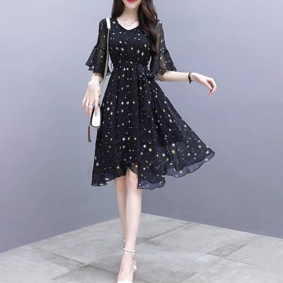 Women Korean Style Star Temperament Waist Slimming Mid-length Dress A-line Skirt