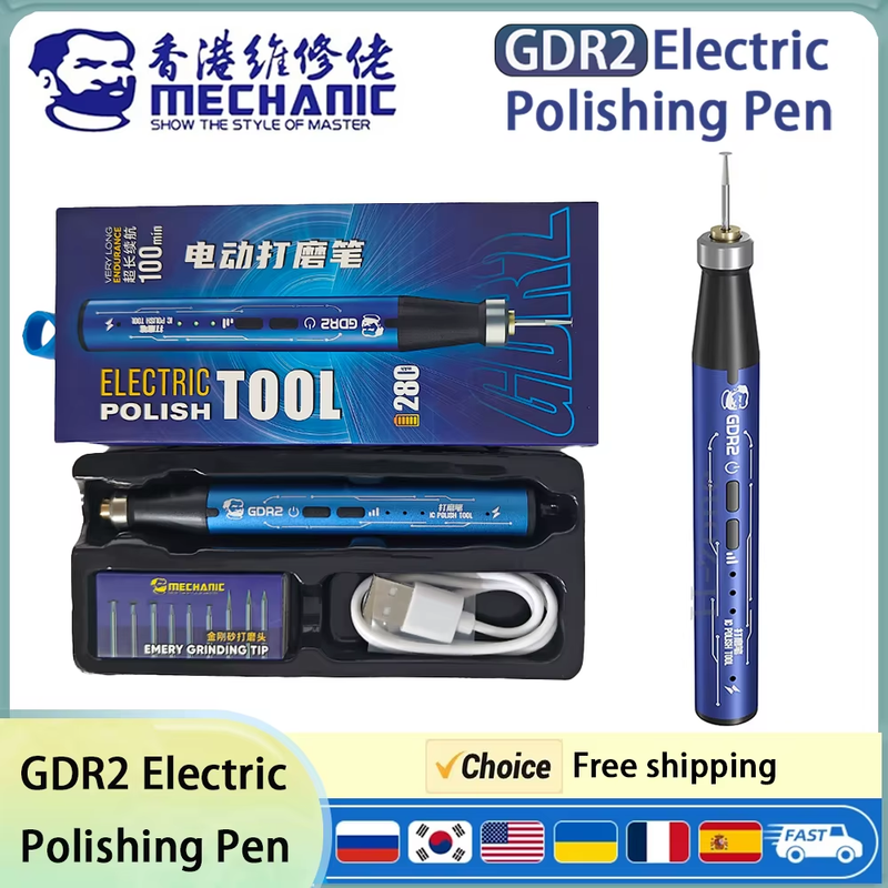 MECHANIC GDR2 Portable Electric Polishing Pen for Mobile Phone Motherboard CPU/P