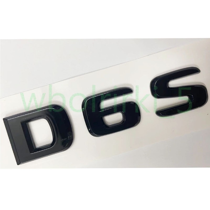 Hinter D6s Flache Schriftung Emblem Aufkleber Schwarz GlÃ¤Nz FÃ¼R Mercedes Benz