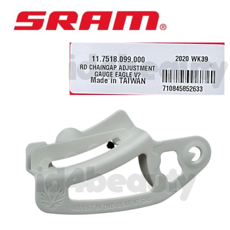 SRAM Eagle Chain gap Tool for 12speed Rear Derailleur NIB (For 5052
