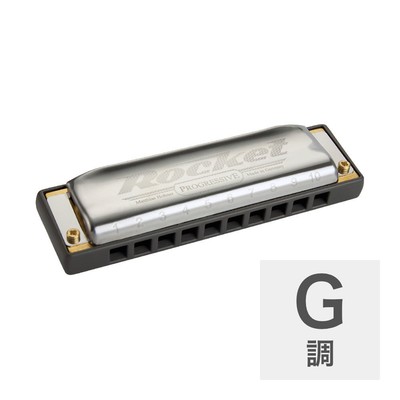 Hohner The Rocket G Key 2013/20 10 Hole Harmonica Blues Harp