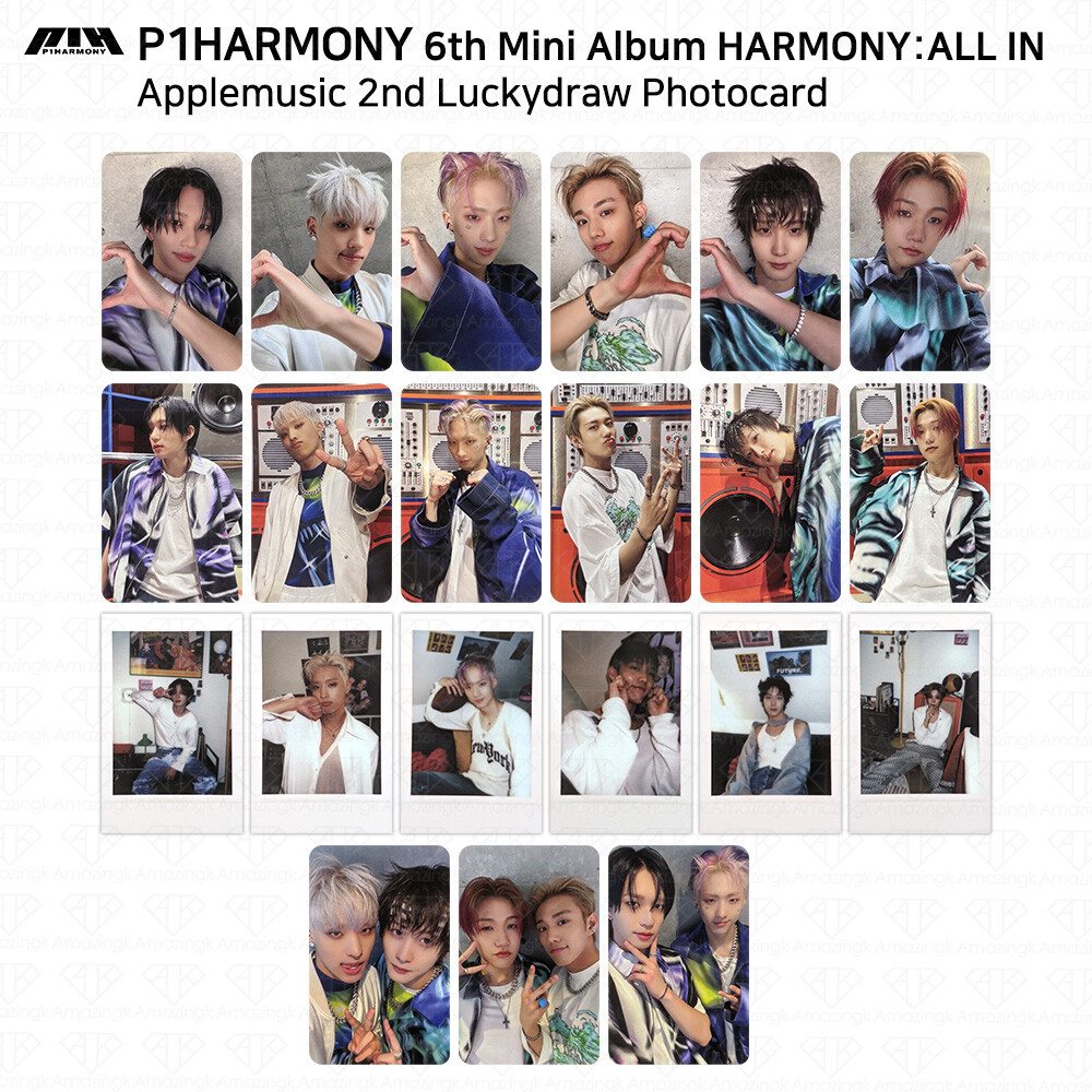 P1Harmony キティ DUH! apple music トレカセット P1Harmony キティ DUH! apple music トレカセット アイドル