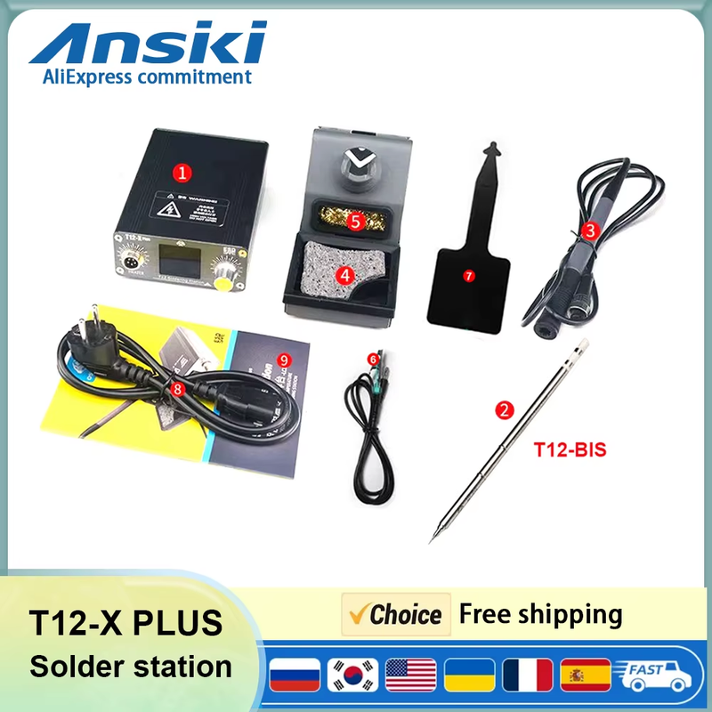 OSS T12-X Plus Solder Station 75W Digital display Constant temperature With T12-