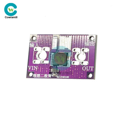 Ideal Diode Module without Voltage Limitation 40A 60A MOS With/Without Terminal