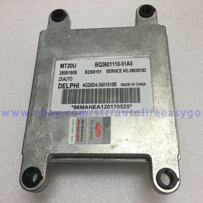 ゅぅページ Genuine MT20U ECU Engine Computer 28091909 BQ3601110-91A0