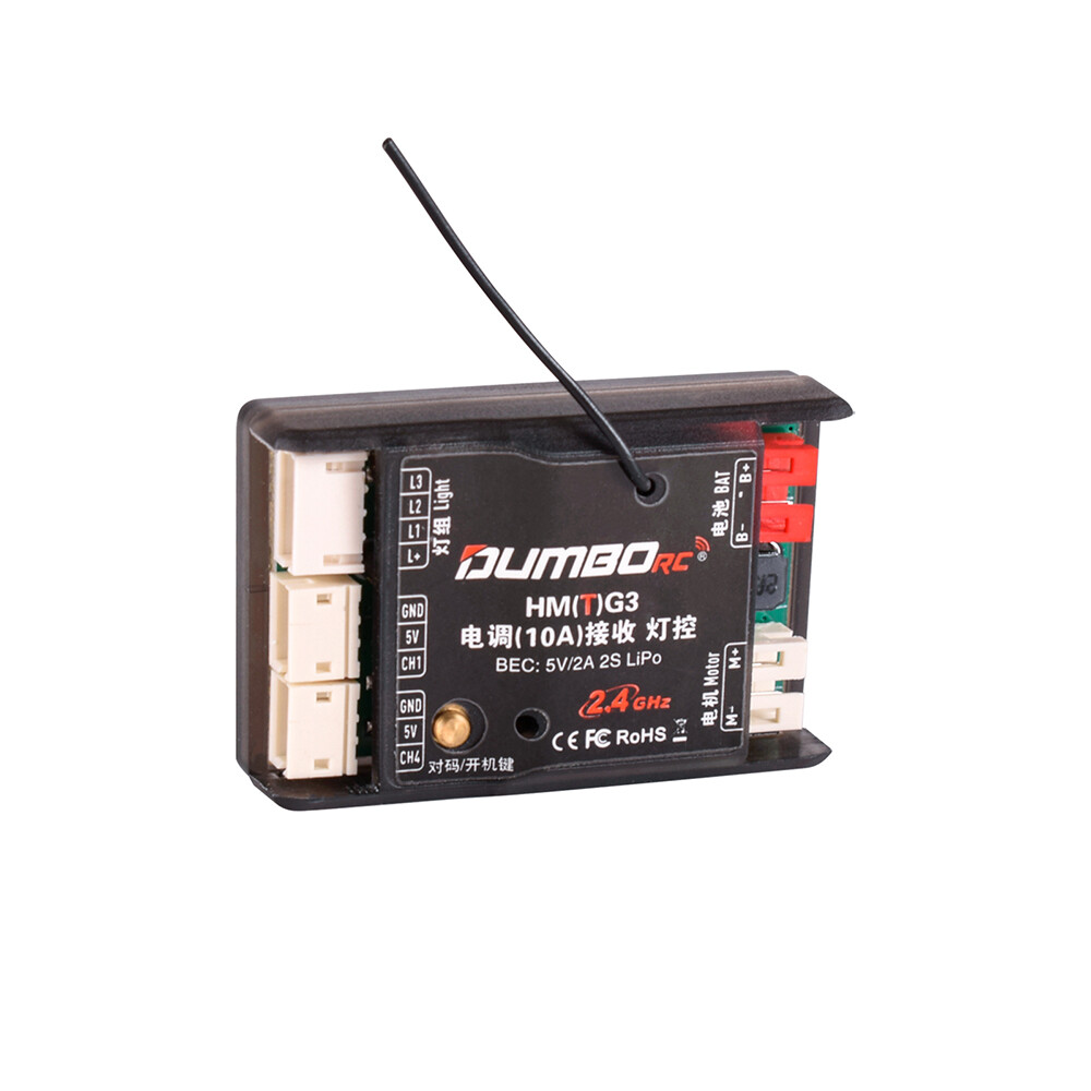 DUMBORC 3in1 Receiver 2.4Ghz 10A ESC with Gyro Light Controller for RC Car Boat