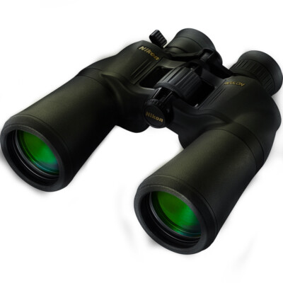 Nikon 16x50 Aculon A211 Binocular 8804