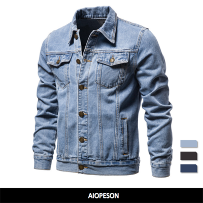 Jean jacket top with cotton collar