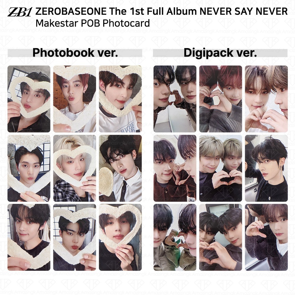 ZEROBASEONE ZB1 The 1st Full Album NEVER SAY NEVER Makestar